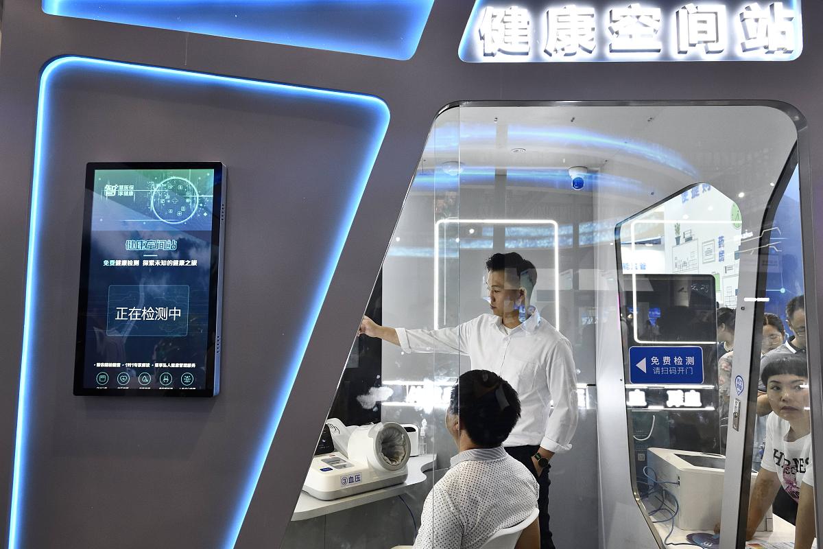 成都通信技术专业好不好找工作