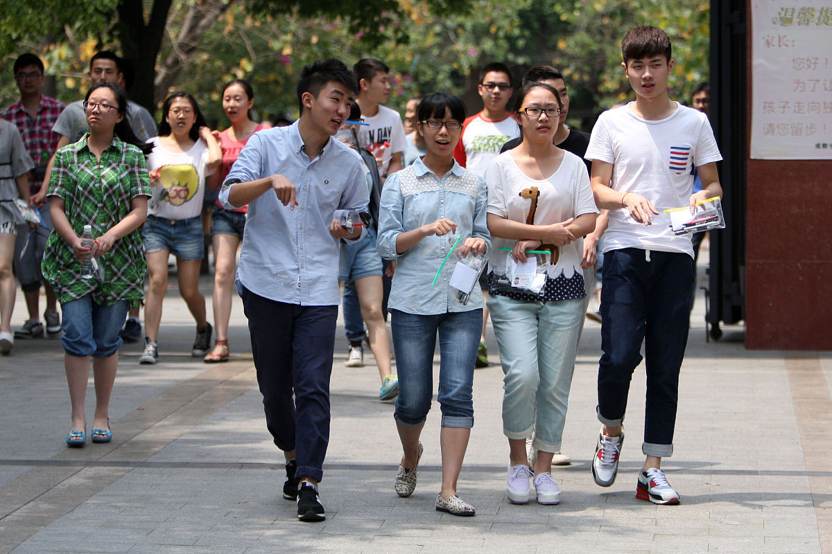 成都重点职高有哪些用发散性思