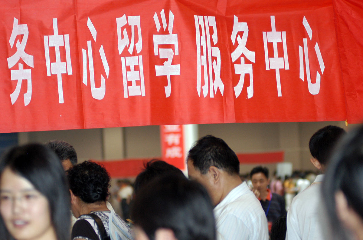 2019眉山市中考招生录取流程详解：流程、主体、保障