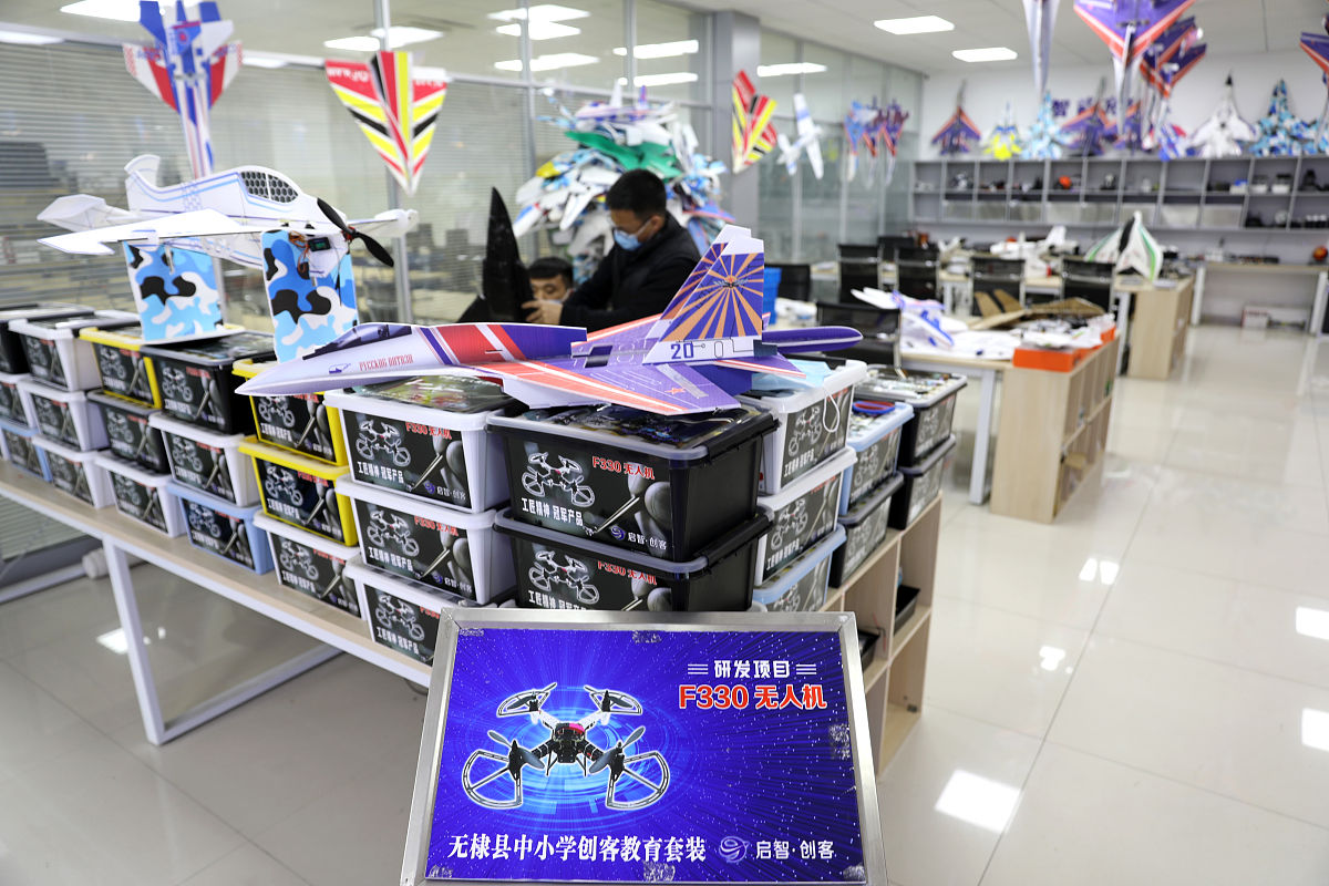 2019年四川省崇州市职业中专学校招生专业 - 培养具有实际操作技能的专业人才