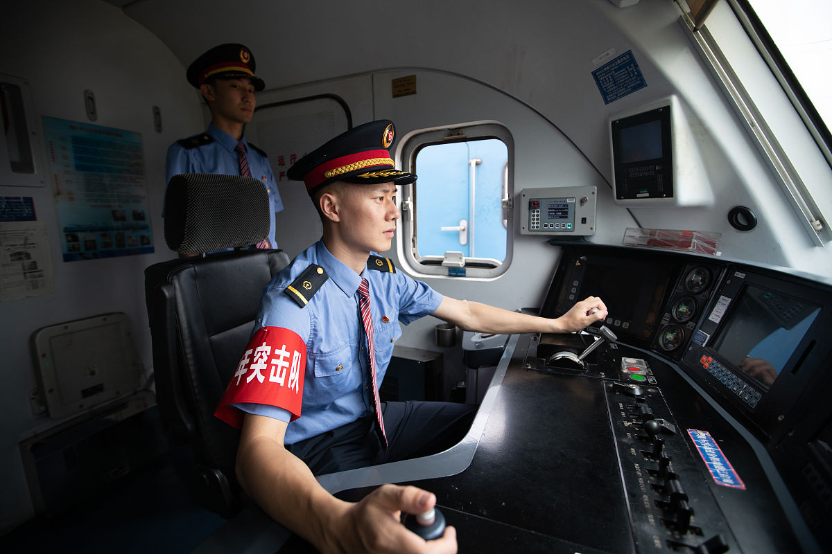 成都铁路司机学校优势：学习铁路驾驶的最佳选择