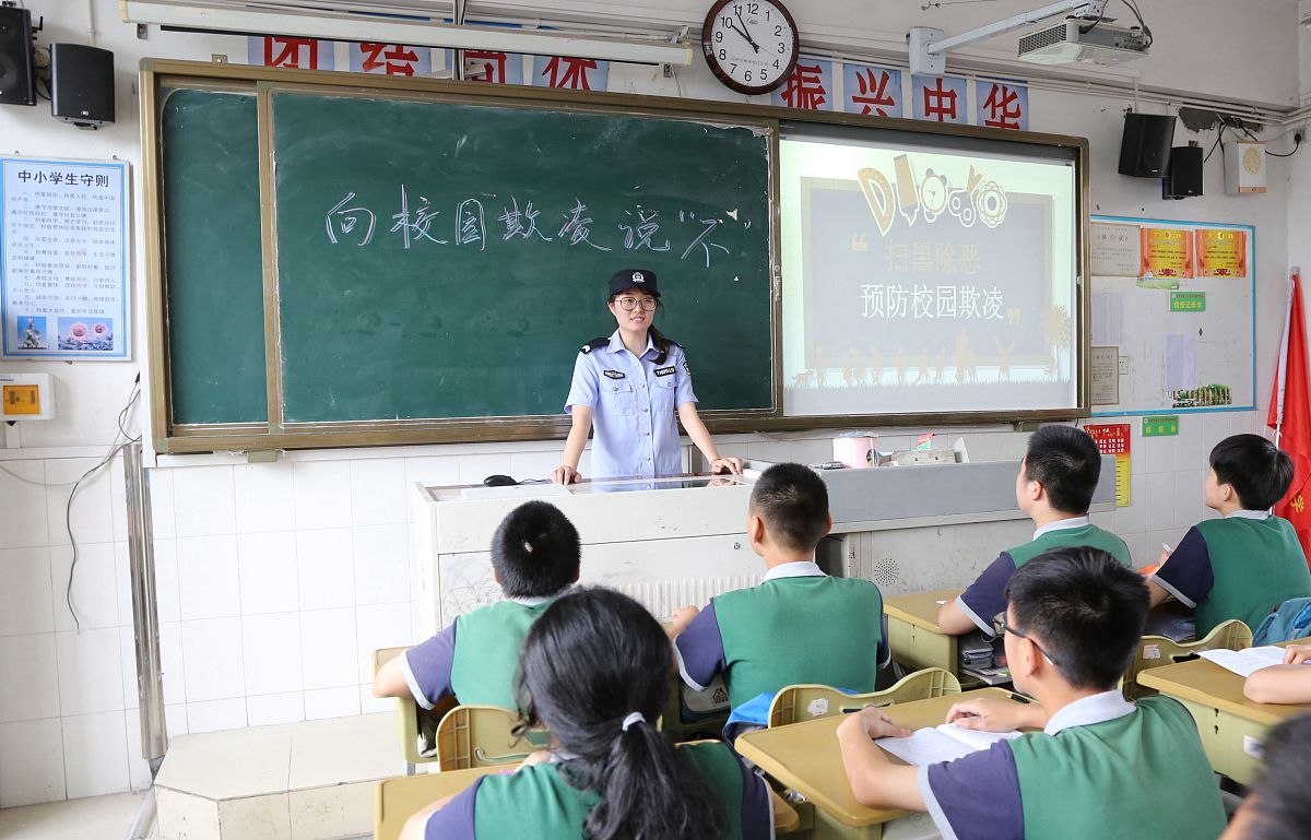 写一段反诈班会的活动反响大约200字