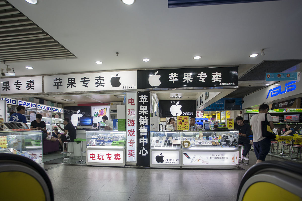 华强北是干什么的？