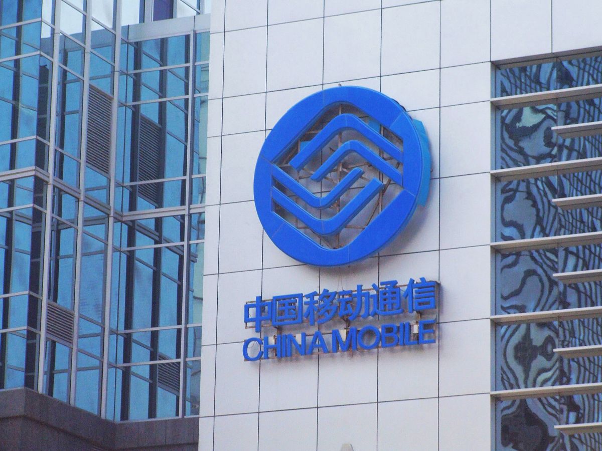 中国移动公司推出的和家园软件企业内部管理创新案例