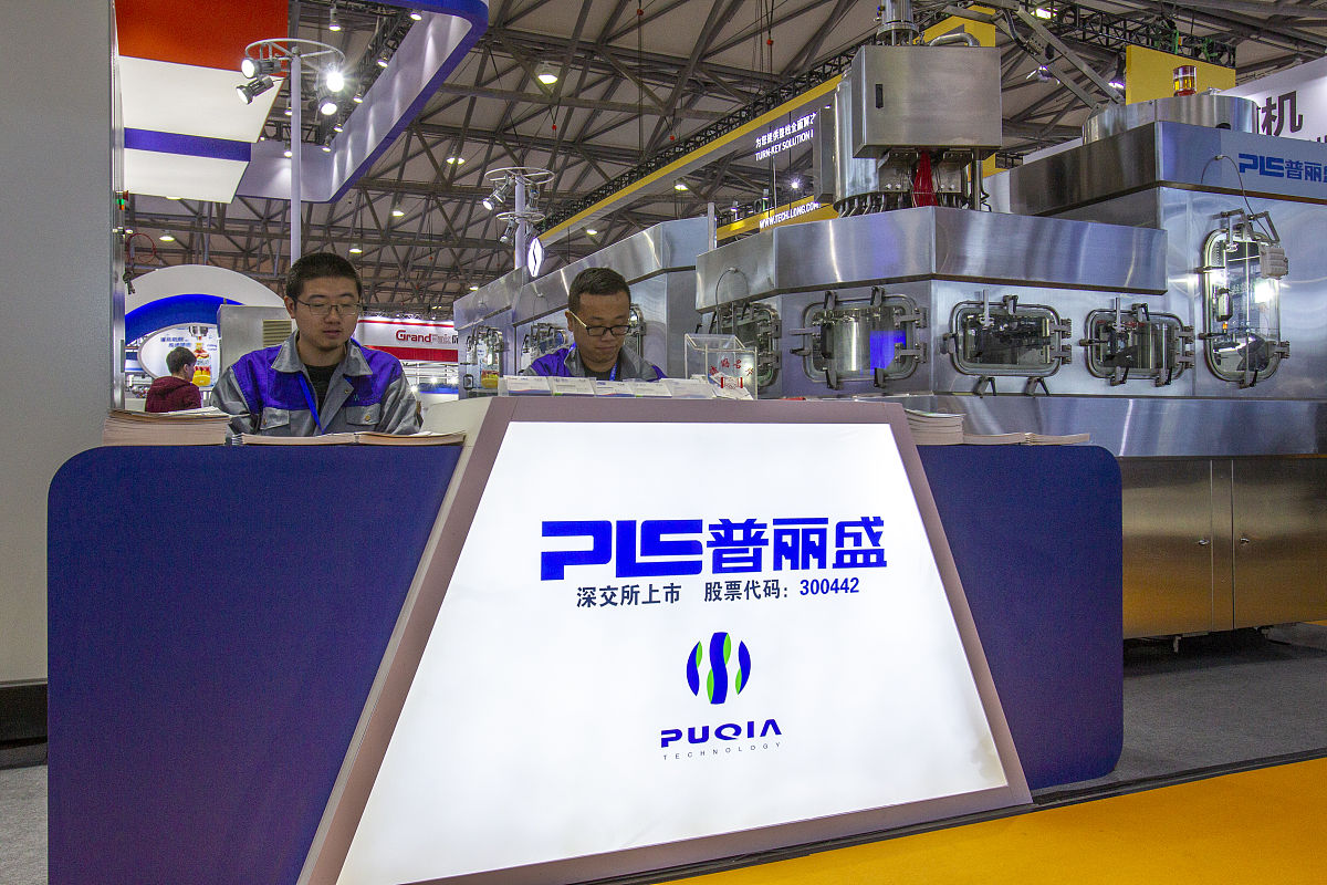 广东惠州工业科技学校2023招生简章-好不好