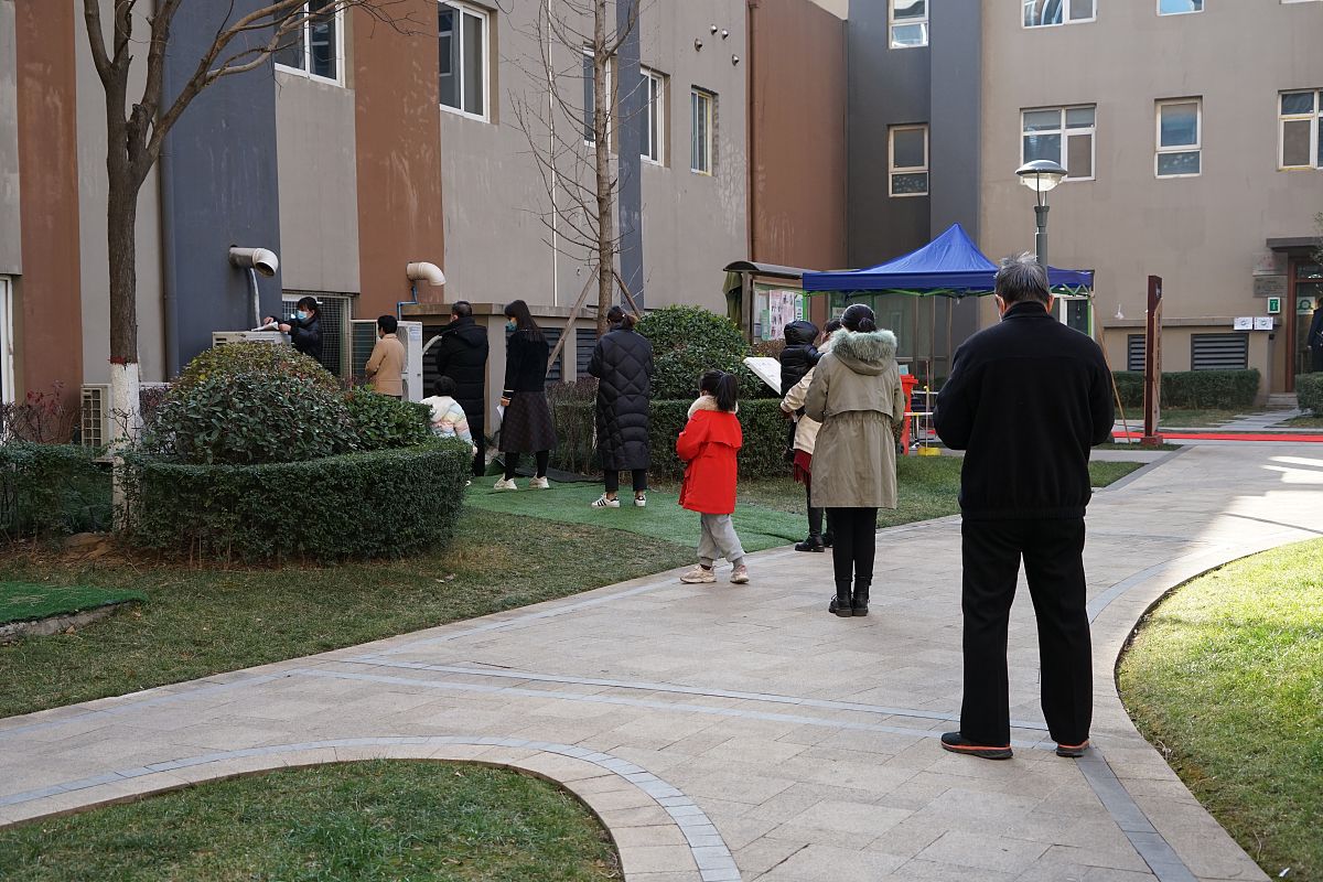 物业社区增值服务的认知