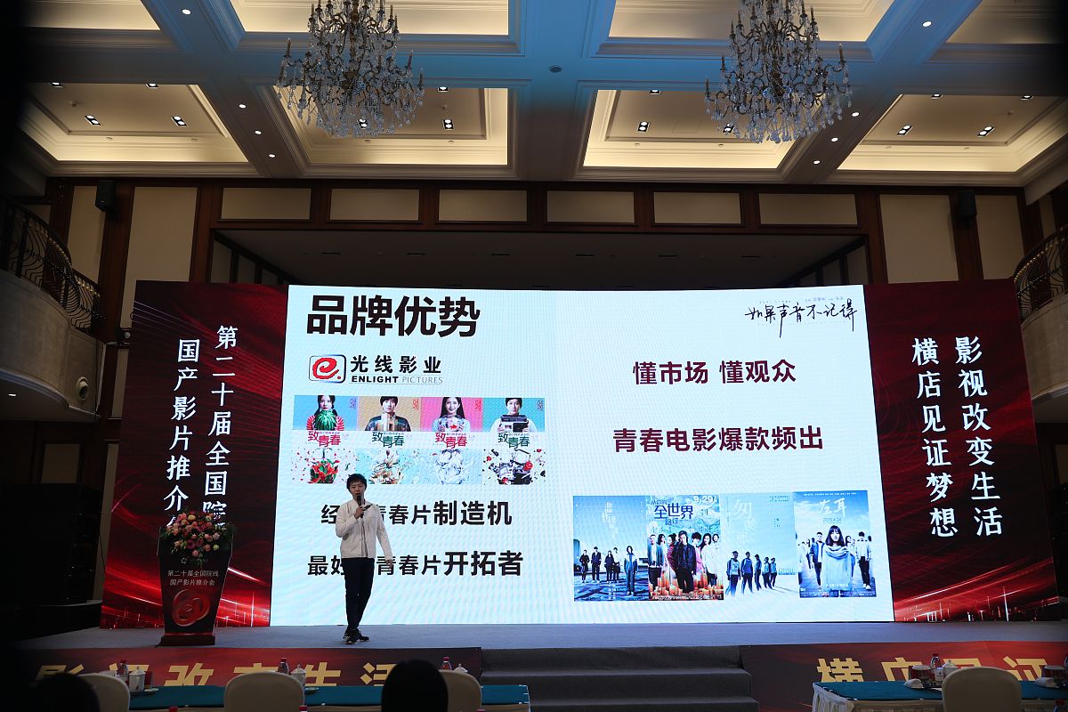 银行业搭建非遗平台：传承文化，赋能产业，提升品牌