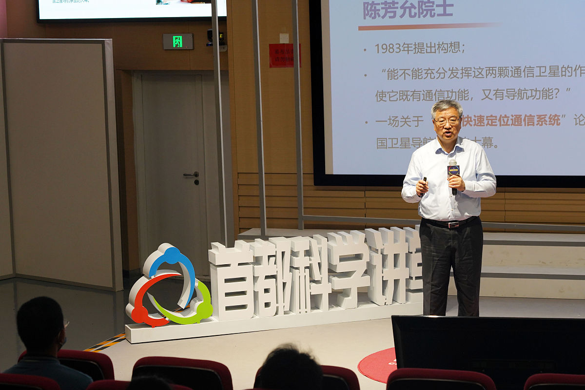 重庆高新区教育五看五度