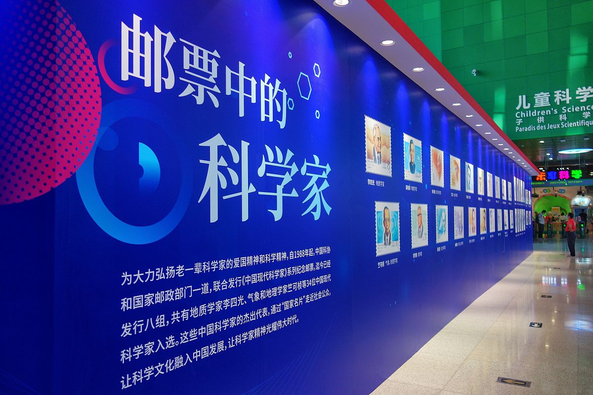 写一篇关于中科院开放日活动中中国科学院数学与系统科学研究院开展的现代科学中的应用数学研究活动的认识实习报告