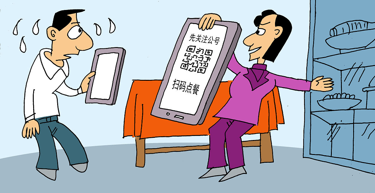 女员工私自往寝室带男人过夜帮我用200字详细描述