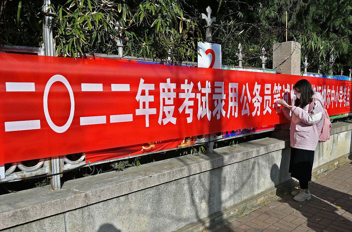 成都卫校中考考试科目：必考科目及选考科目详解