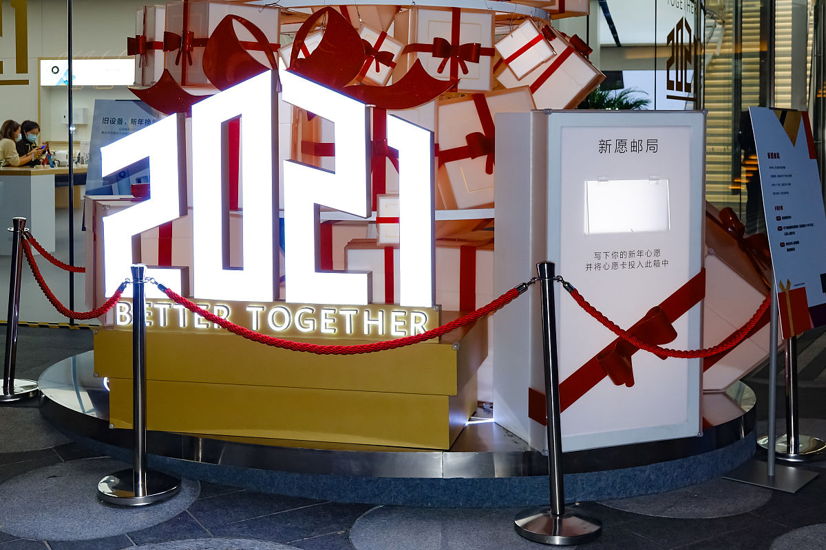 PRADA快闪店：新奇体验，互动惊喜，探索品牌魅力