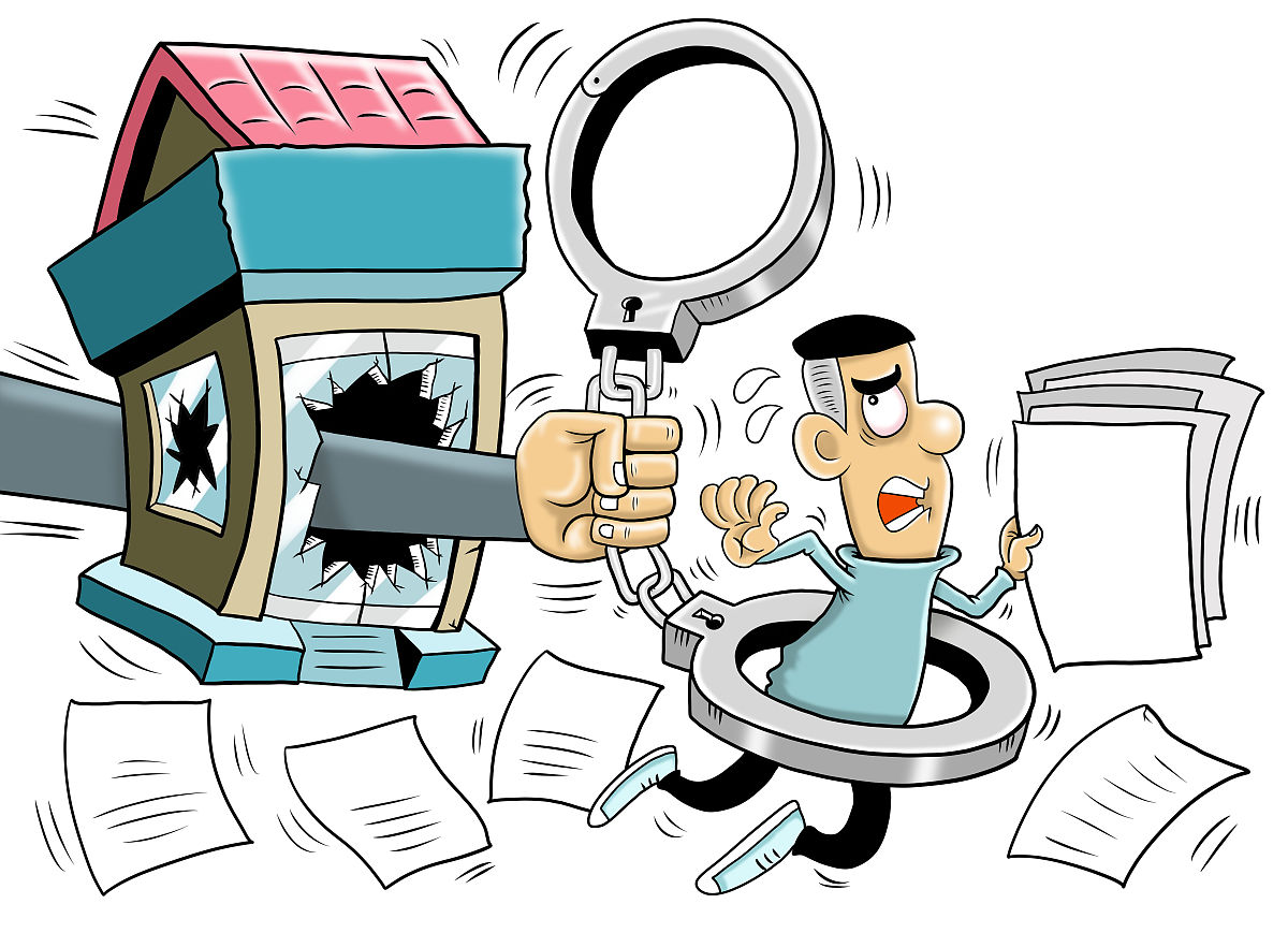 土地买卖合同诈骗构成合同诈骗吗