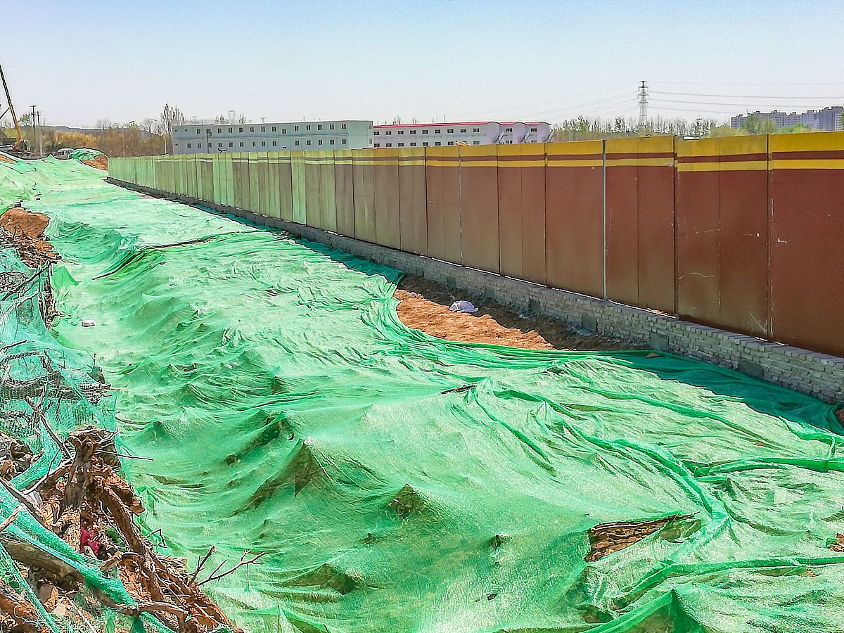 土地平整工程施工合同