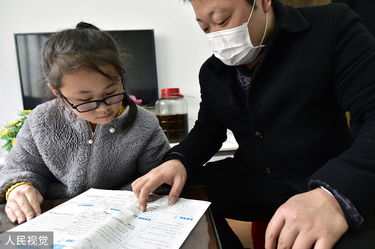 重庆公共交通技工学校测量工程专业：2020年招生简章