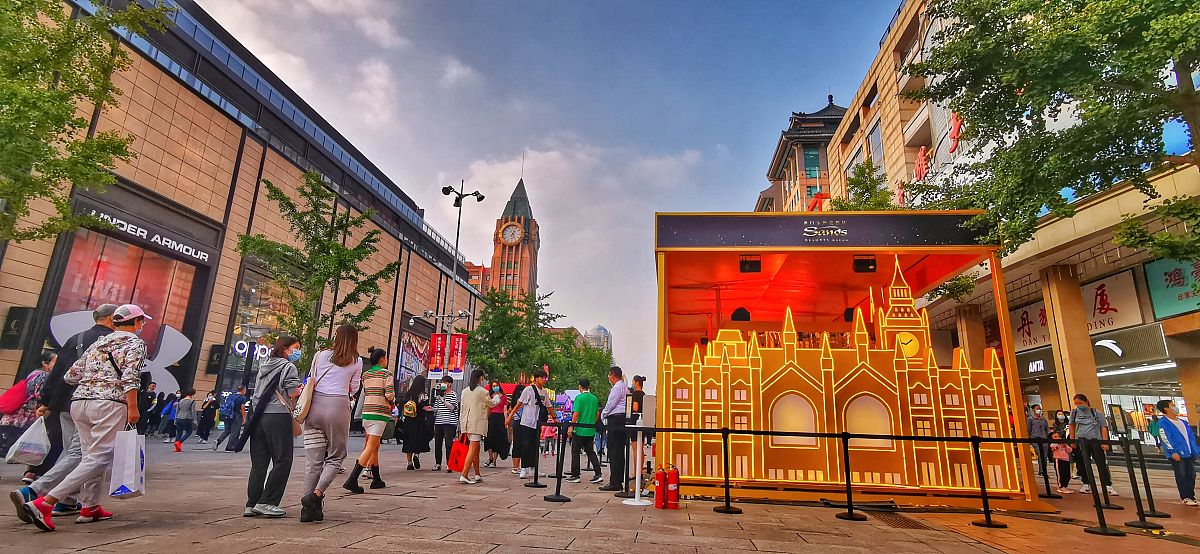 长沙商贸旅游职业技术学院商务英语专业就业前景如何