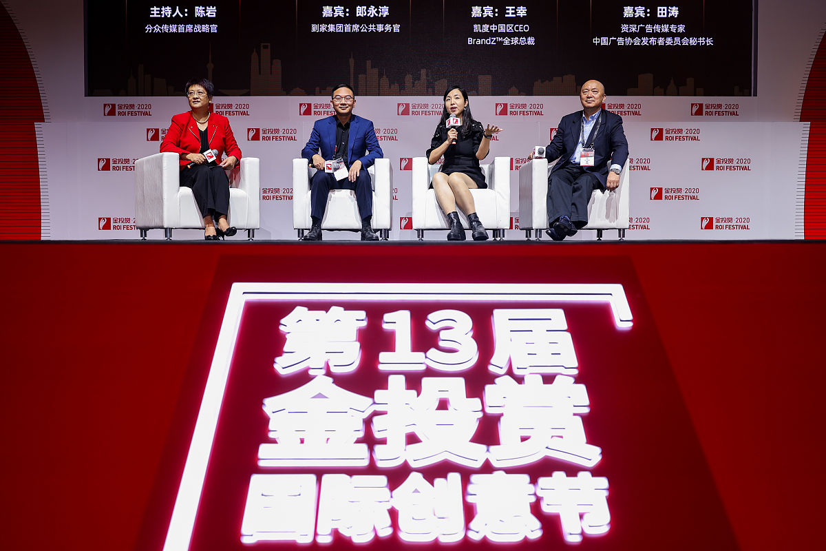 河南省工业设计学校传播工程系专业介绍 怎么样