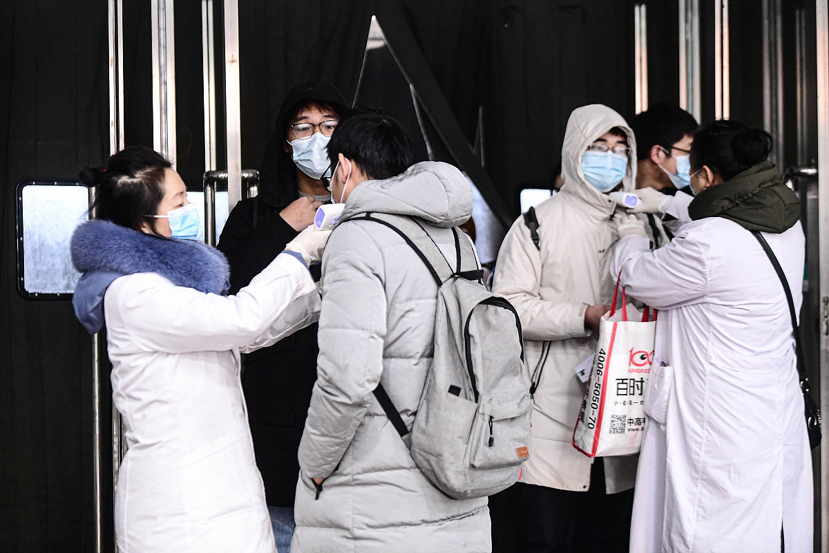 永德县职业教育中心2021年招生条件是什么