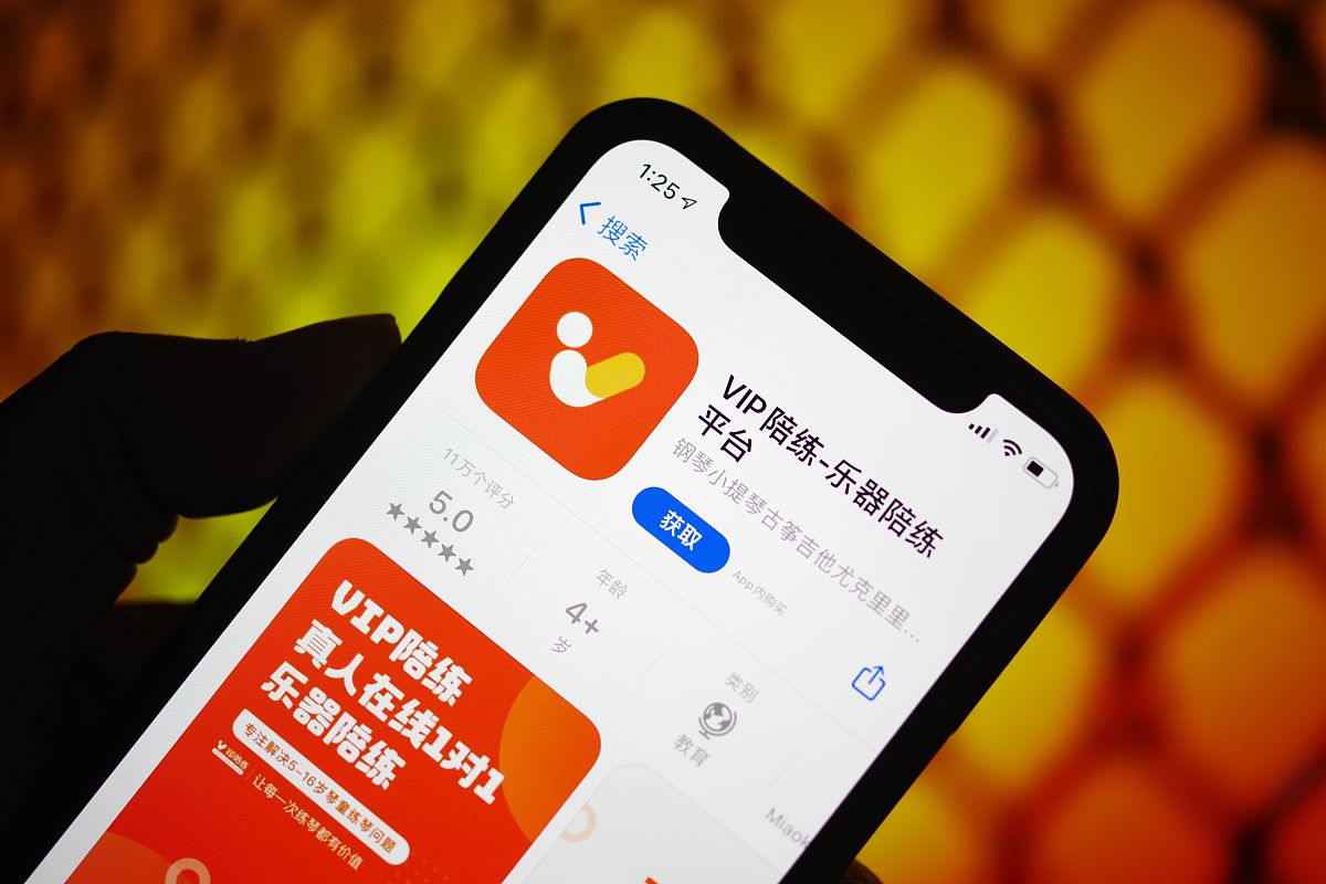 答题助手(学习强国答题助手在哪)