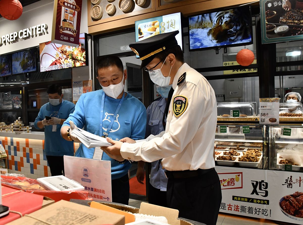 四川省食品药品学校的科研成就