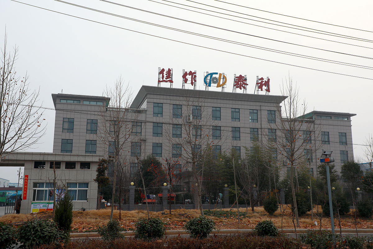 邢台2023年哪个卫校最好怎么样