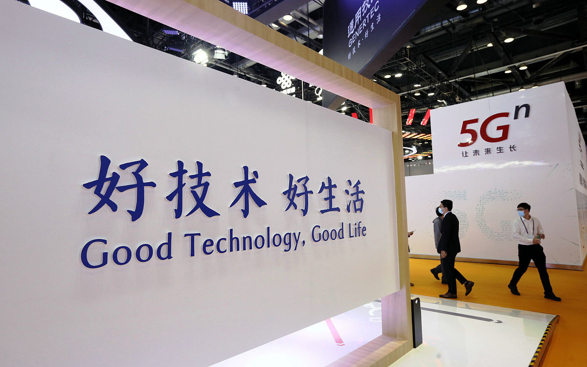 中国电科中国电科China Electronics Technology Group Corporation是中华人民共和国国有的综合性电子信息企业集团前身为中国电子工业部。成立于1956年现总部位于北京市海淀区西三环北路18号。中国电科的业务涉及航空电子、信息安全、智能制造、通信网络、卫星应用等领域。该公司拥有多个子公司和研究院所在全球范围内拥有广泛的客户和业务合作伙伴。帮我用python做一个
