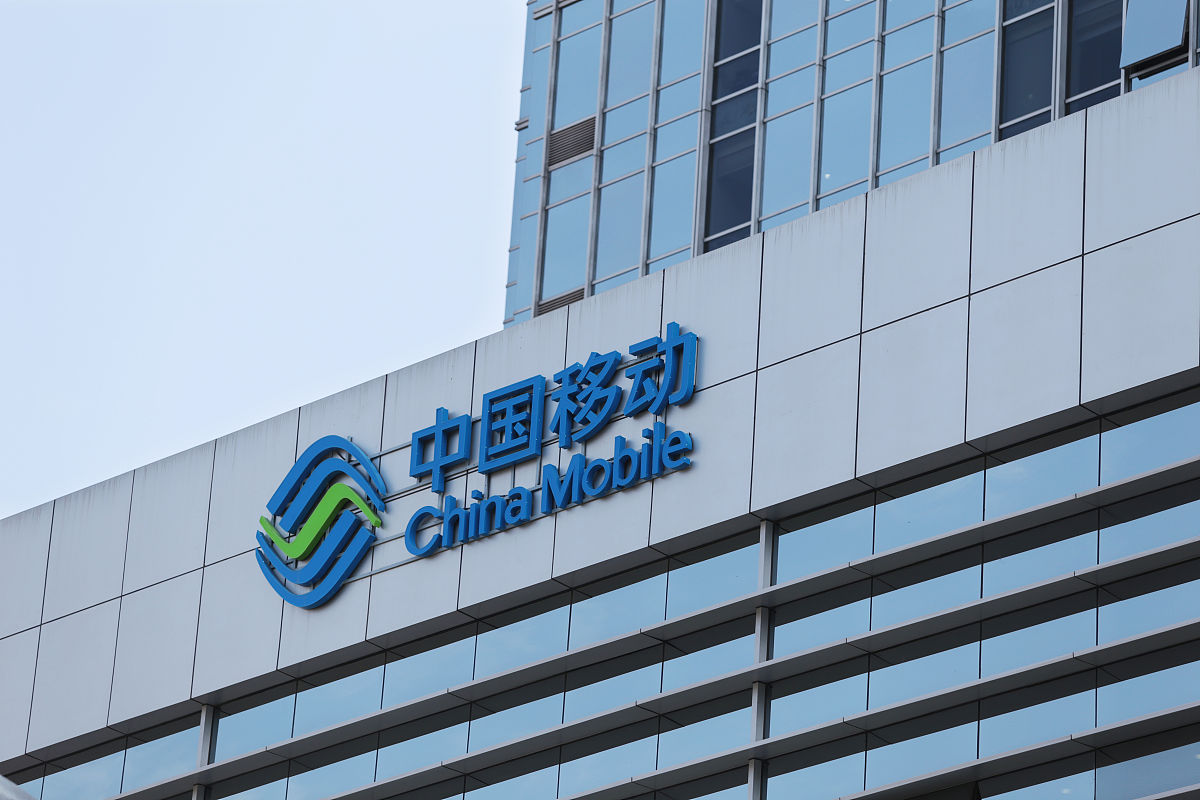 安徽移动公司地址 - 合肥市长江中路208号