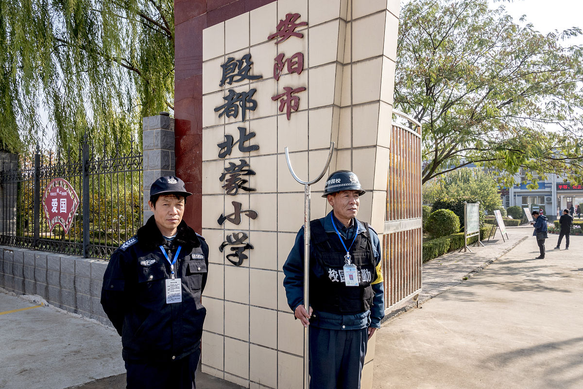 学校为什么设有保卫处没有进攻处？