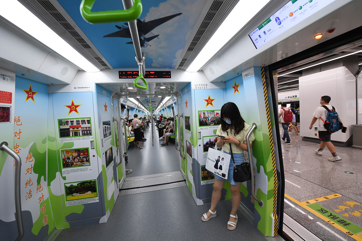 贵阳轨道交通专业就业前景分析：薪资待遇、发展方向及未来趋势