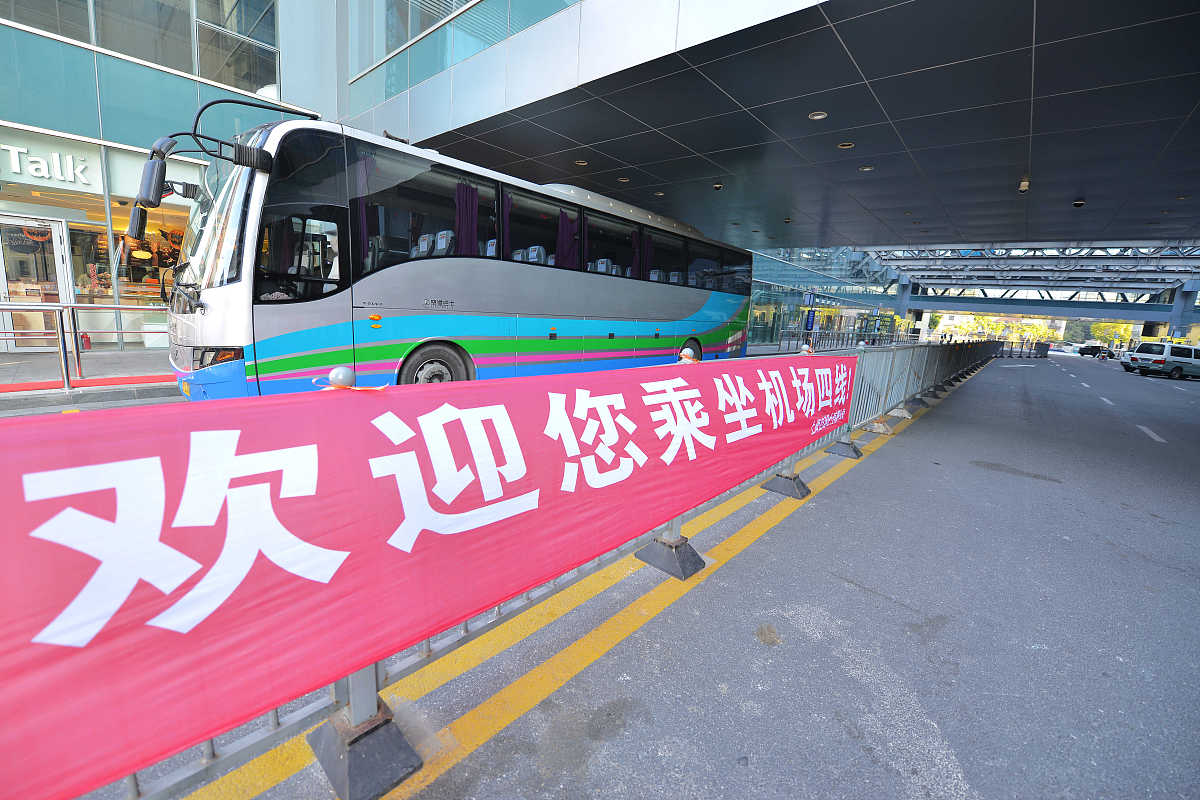 陕西交通技师学院地址在哪？乘车路线怎么走？