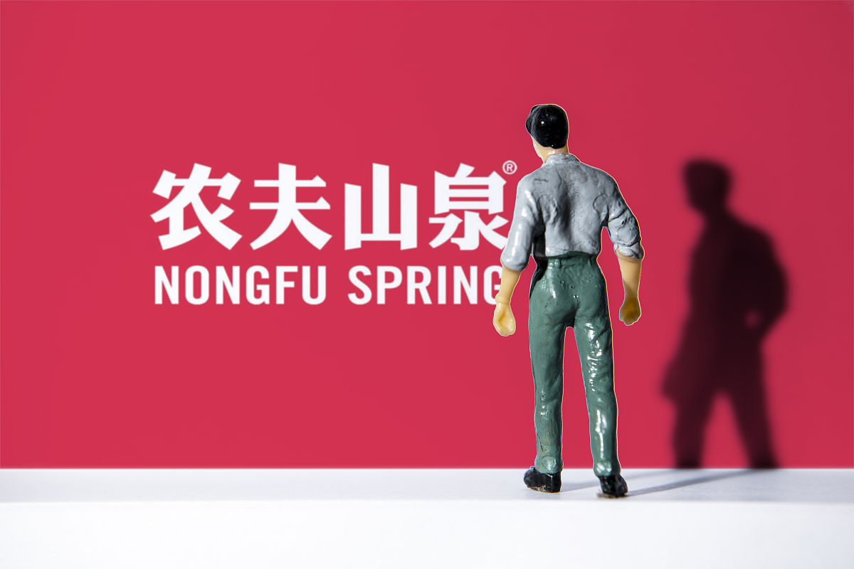 关于农夫山泉的广告脚本