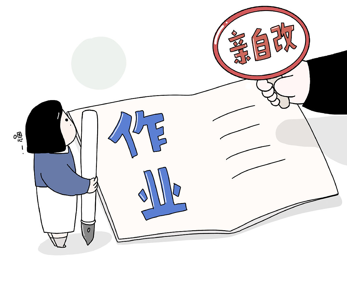 学生班主任工作规划、想法以及带班过程中经常出现的矛盾点的解决方案