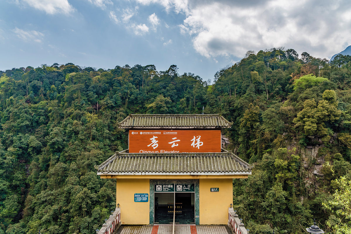 四川省旅游学校2022年招生简章 - 报名时间/专业/录取条件