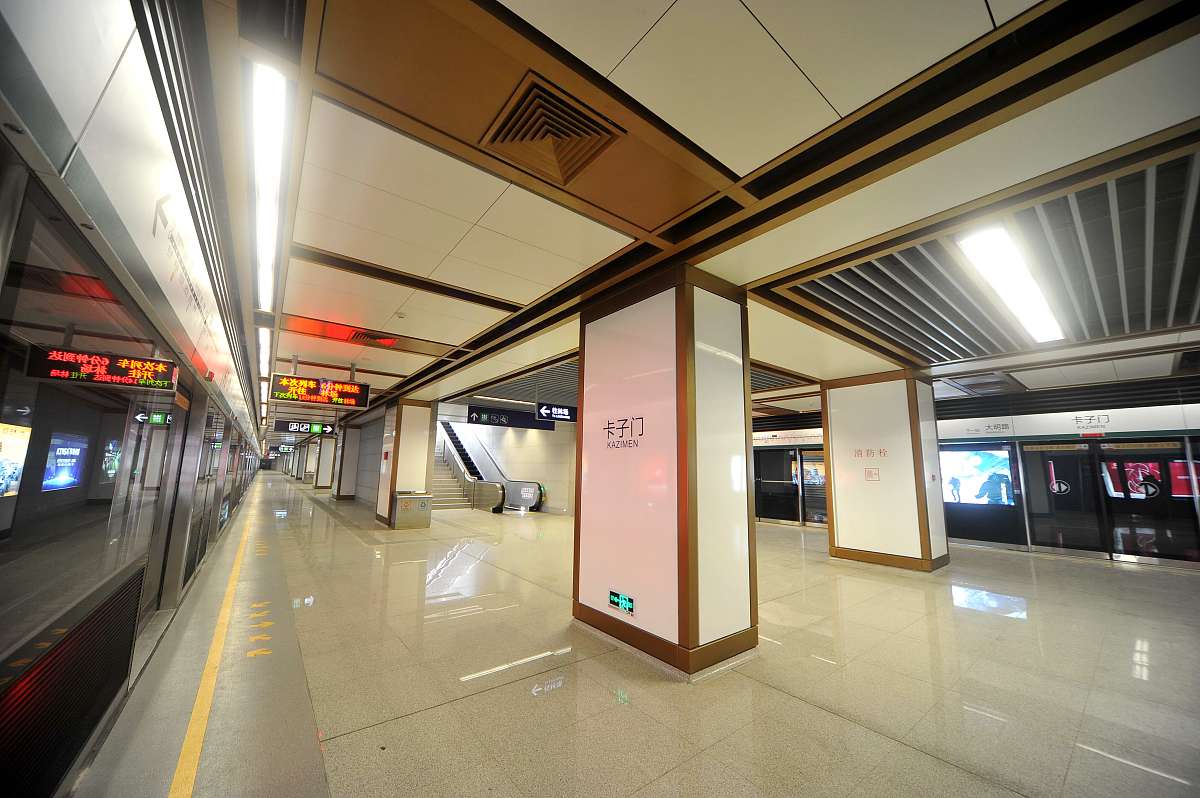 杭州富力天贸广场怎么坐地铁到四姑娘站四姑娘要乘5号线吗