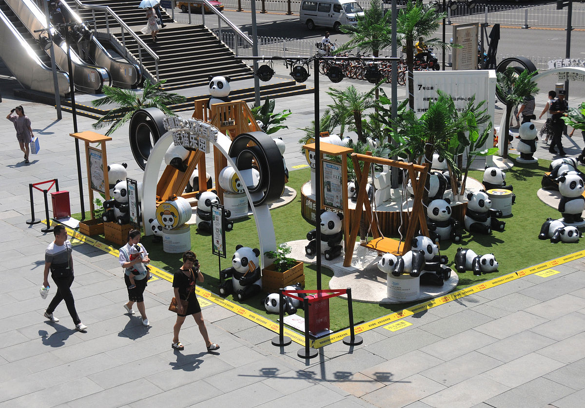 熊猫积木视频合集：创意无限，精彩不断！