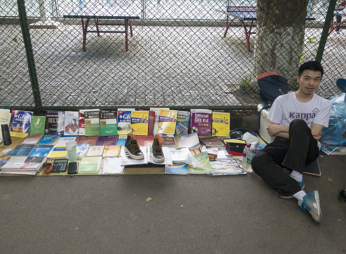 四川大学职业技术学院市场营销专业未来发展如何