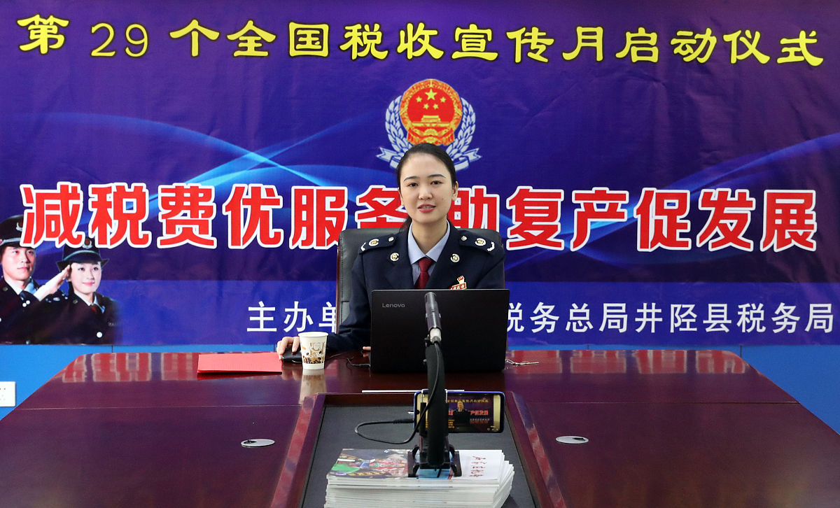 税务风险绩效考评：提升税务管理水平的关键