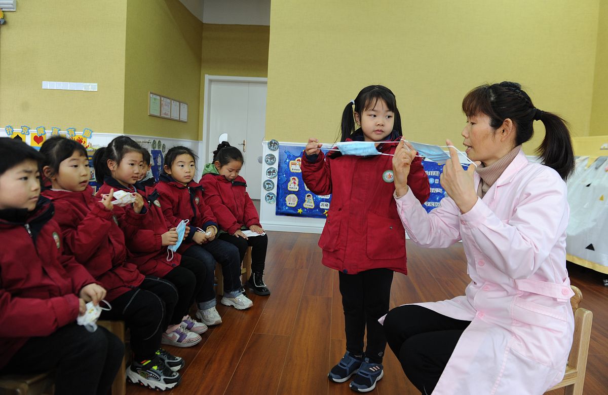 淄博盲人学校办学模式如何