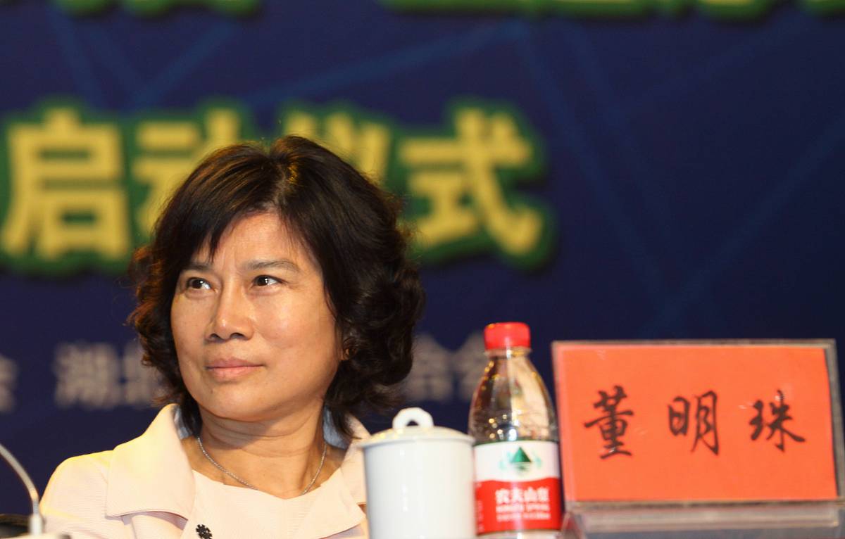 贵阳高中毕业能上中专学校吗用