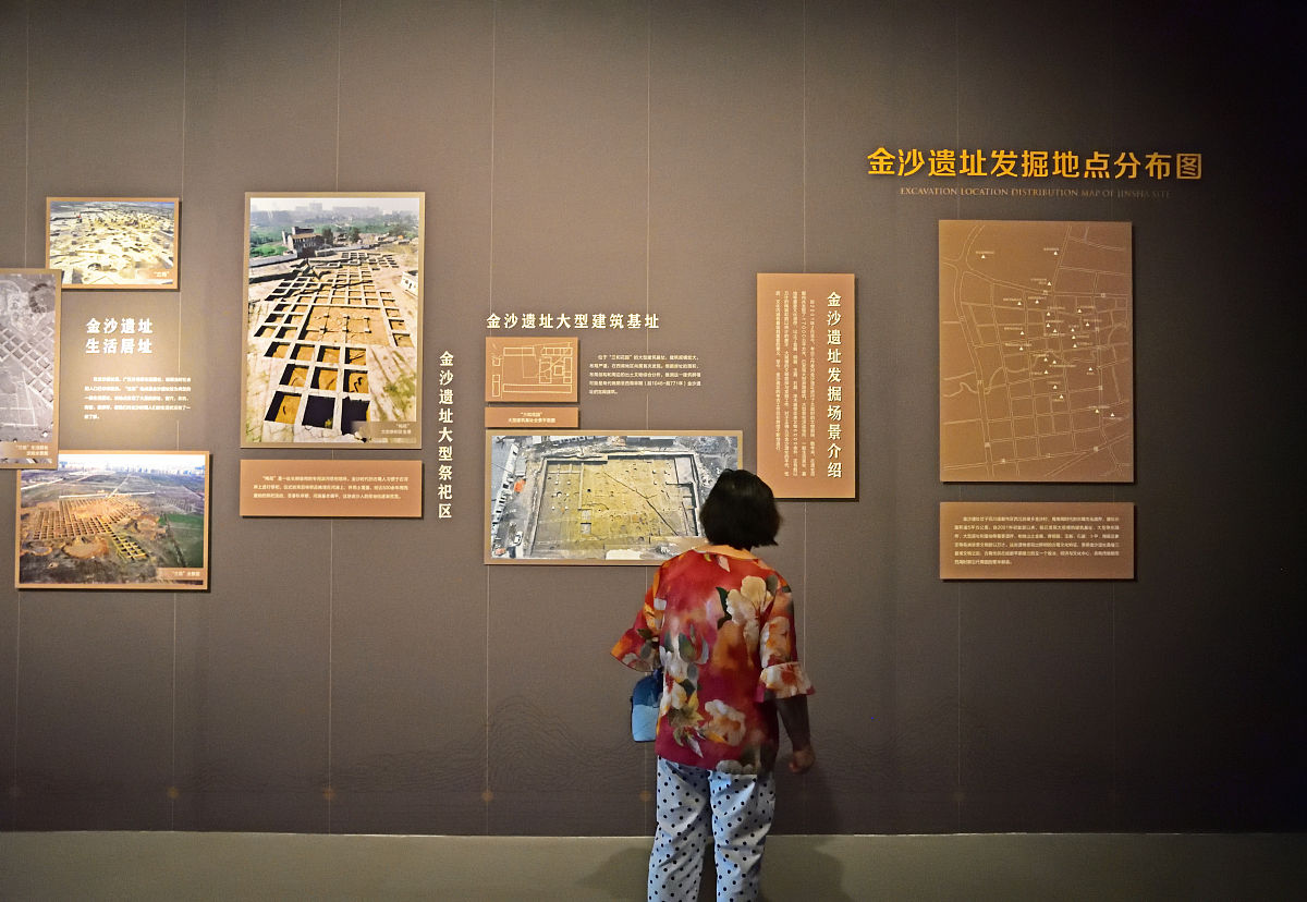百年辉煌！带你走进南通大学校史馆