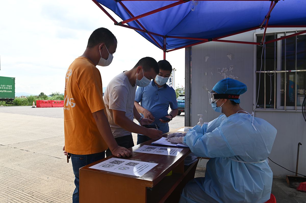 社会力量有序参与重大突发卫生事件治理的有效途径