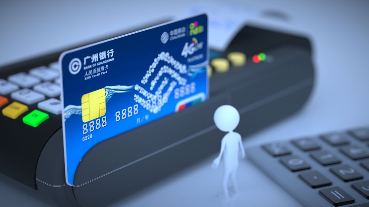 广州地铁绑定交通卡不能用卡号绑定吗