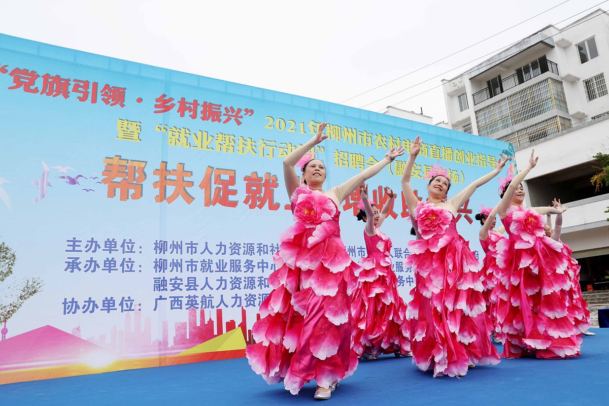 柳州地区技工学校2021年招生专业：机电、汽车、电子等热门专业等你来学