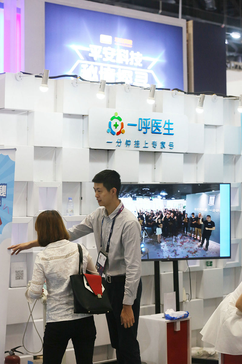 写一篇关于延安翰林网络公司的简介写成一段话的形式。