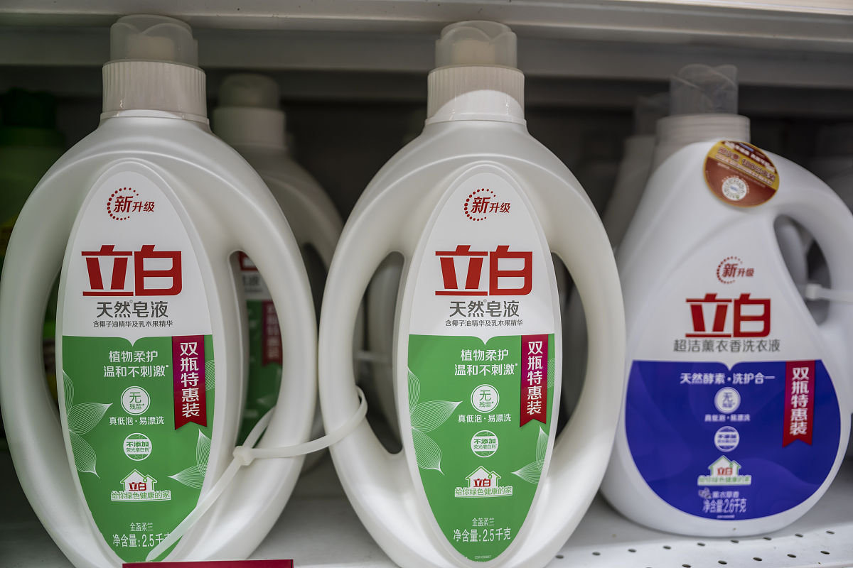 白衣服洗不干净怎么办,最简单的方法，