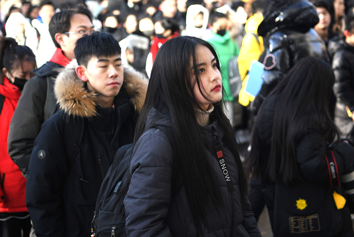 陕西能源职业技术学院2019招生简章及计划