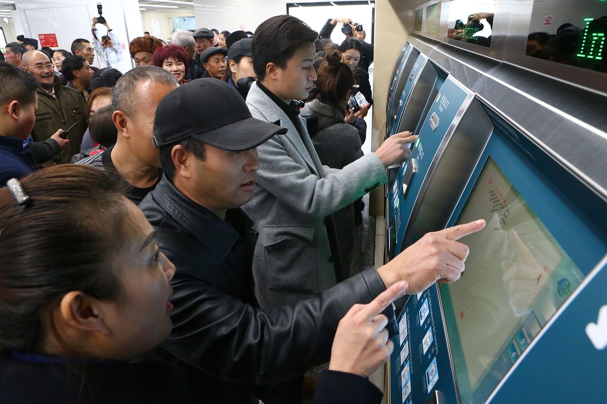 贵阳地铁交通学校怎么样？值得考虑吗？