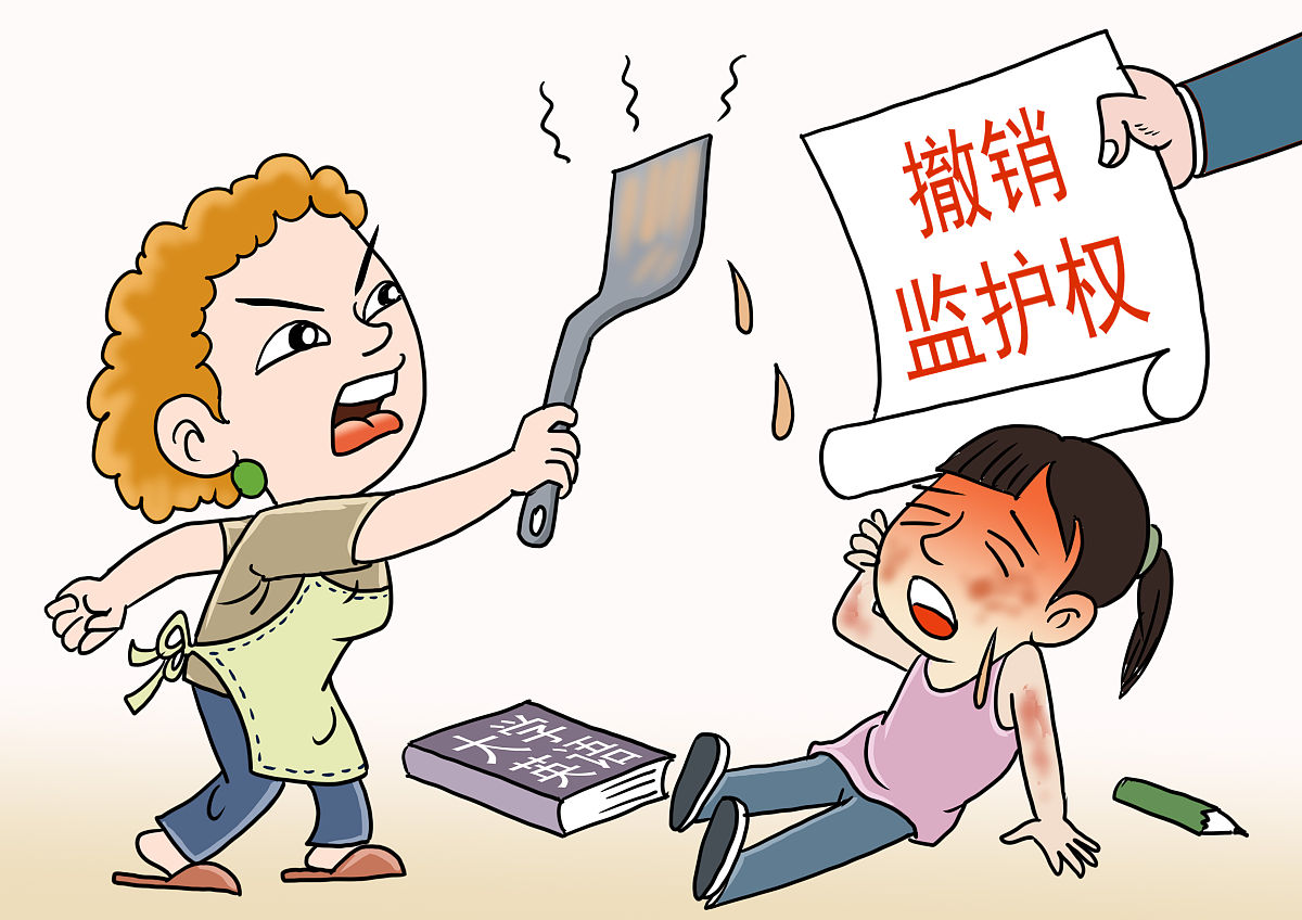 家庭暴力受害者：女同学如何应对与寻求帮助