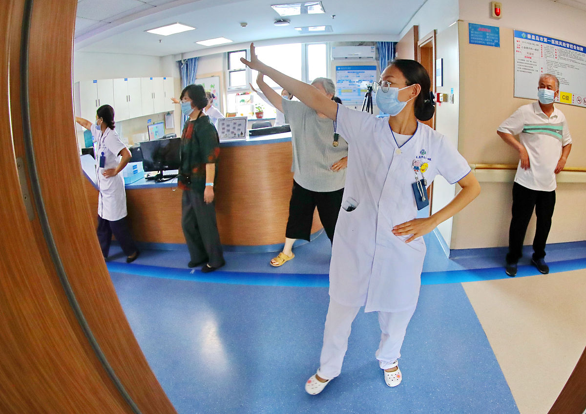 贵州健康职业学院康复治疗技术专业