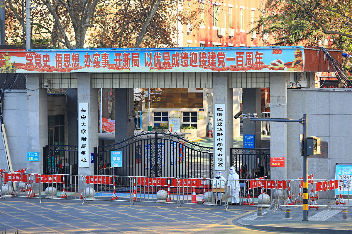 郑州市艺术工程学校学前教育3+2大专招生简章-怎么样